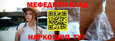 ПСИЛОЦИБИНОВЫЕ ГРИБЫ Лесосибирск