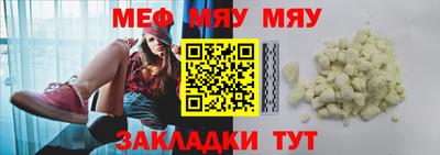 ПСИЛОЦИБИНОВЫЕ ГРИБЫ Лесосибирск