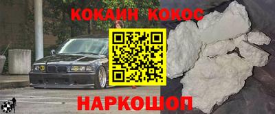 сатива Ликино-Дулёво
