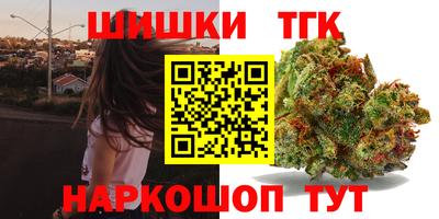 ПСИЛОЦИБИНОВЫЕ ГРИБЫ Лесосибирск