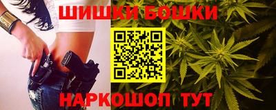 меф VHQ Ливны