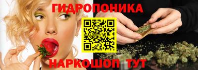 меф VHQ Ливны