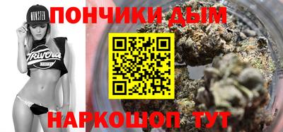 сатива Ликино-Дулёво