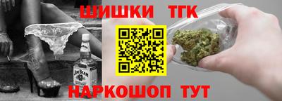 ПСИЛОЦИБИНОВЫЕ ГРИБЫ Лесосибирск