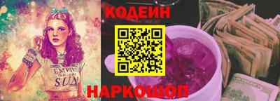 сатива Ликино-Дулёво