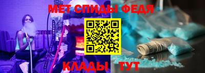 сатива Ликино-Дулёво