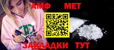 сатива Ликино-Дулёво