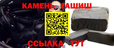 ПСИЛОЦИБИНОВЫЕ ГРИБЫ Лесосибирск
