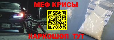 сатива Ликино-Дулёво