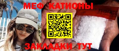 ПСИЛОЦИБИНОВЫЕ ГРИБЫ Лесосибирск