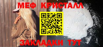 ПСИЛОЦИБИНОВЫЕ ГРИБЫ Лесосибирск