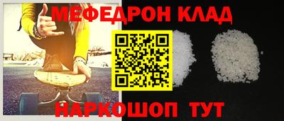 ПСИЛОЦИБИНОВЫЕ ГРИБЫ Лесосибирск