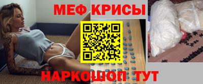 ПСИЛОЦИБИНОВЫЕ ГРИБЫ Лесосибирск